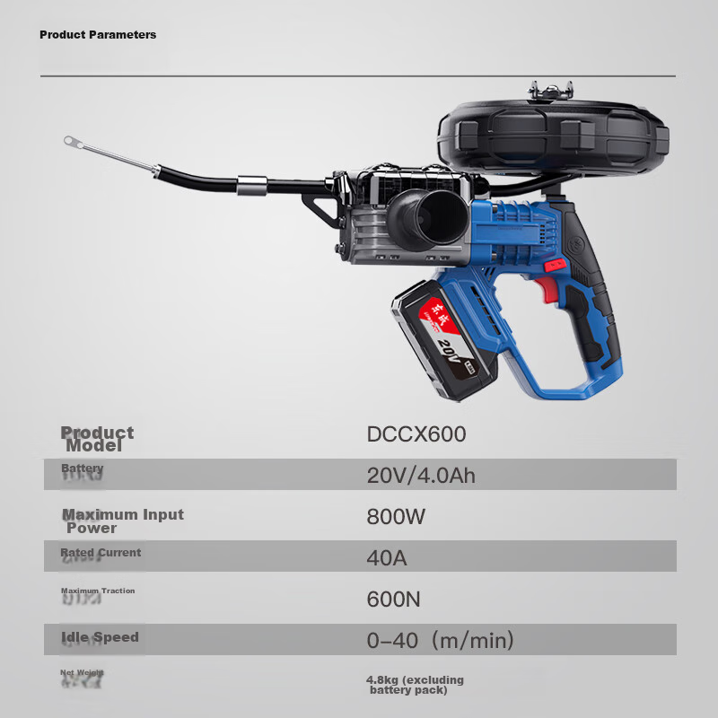 Машина для протяжки проводов Dongcheng 20V бесщеточная DCCX600(B), инструмент для электрика, кабельный протяжчик, устройство для резьбы электрических труб