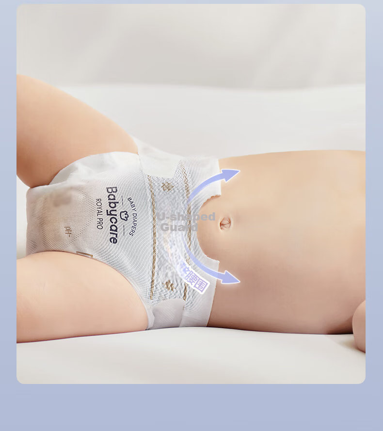 Babycare Royal Pro Ultra-Thin Breathable Diapers S48 (4-8kg), Newborn Baby Diapers, Ultra-Absorbent 13
