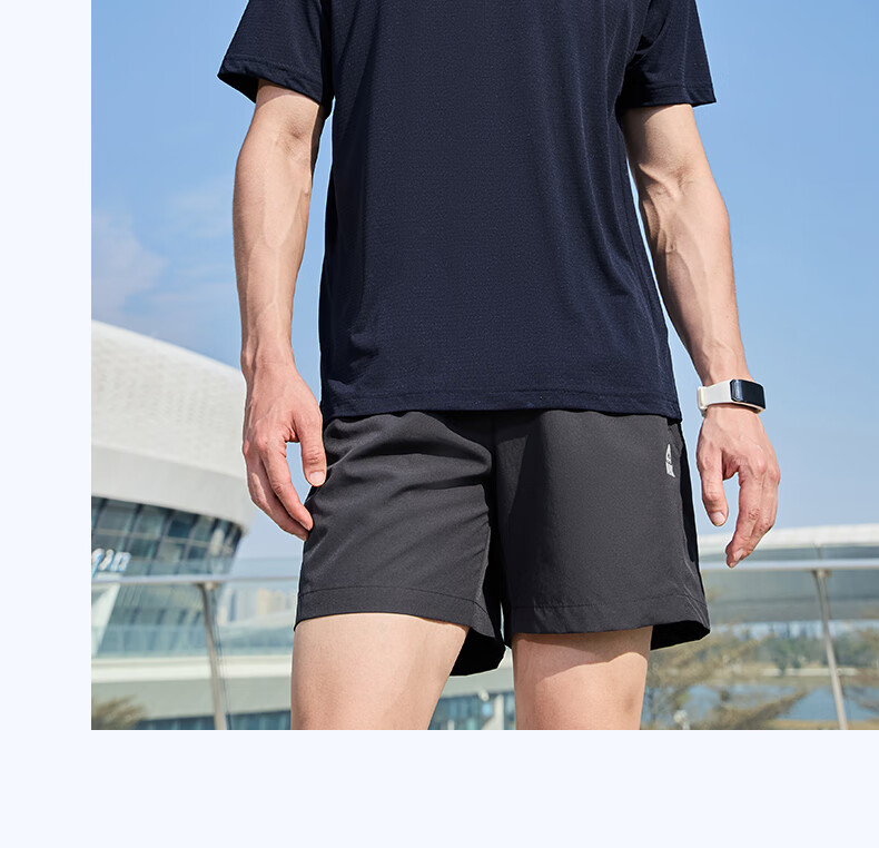 Peak Men's Summer Short Sleeve Quick-Dry Breathable Sports Loose Running Base T-Shirt DF652471 26