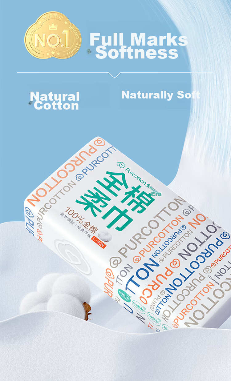PurCotton [Sun Yingsha Edition] Facial Towel 160 Sheets*1 Pack Hanging Style 100% Cotton Soft Disposable Towel 20*20CM 6
