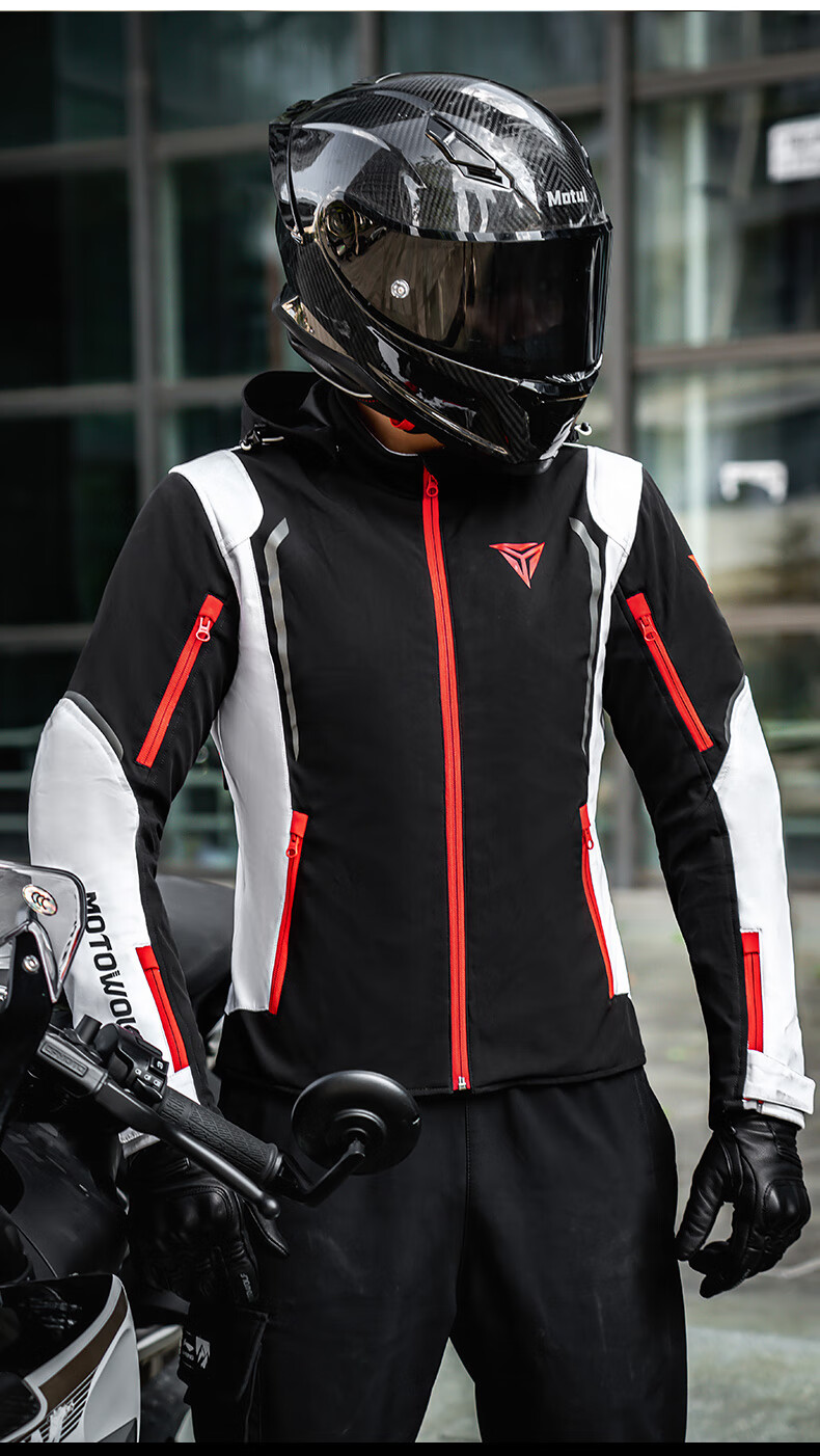 MOTOWOLF Motorcycle All-Season Riding Jacket, Windbreaker for Men And Women, Casual Windproof And Crash-Resistant Motorcycle Gear 9