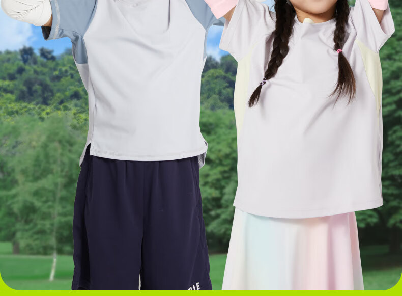 Li-Ning Children's Ice Silk Arm Sleeves, Sun Protection Arm Covers for Boys And Girls Aged 3-14, Outdoor Sun Protection And Mosquito Repellent UV Protectio 4