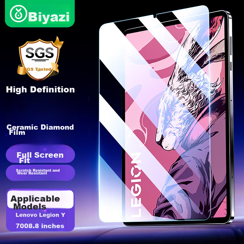 BIAZE Compatible with 2026 Lenovo Legion Y700 Fifth Generation, 8.8-Inch HD Tempered Glass Screen Protector, Universal for Lenovo Tablet Y700 Fourth Generation/third Generation, Wear-Resistant Anti-Scratch Protective Film