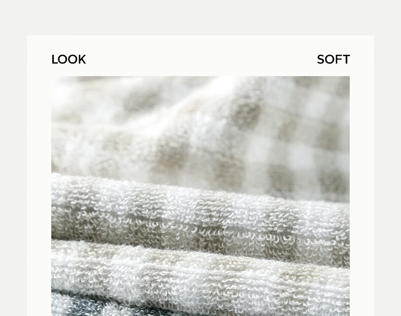 Wuyinliangpin Xinjiang Pure Cotton A-Class Thick Men's Towels, 100% Cotton, 2-Pack, Absorbent, Lint-Free, Skin-Friendly Face Towels 7