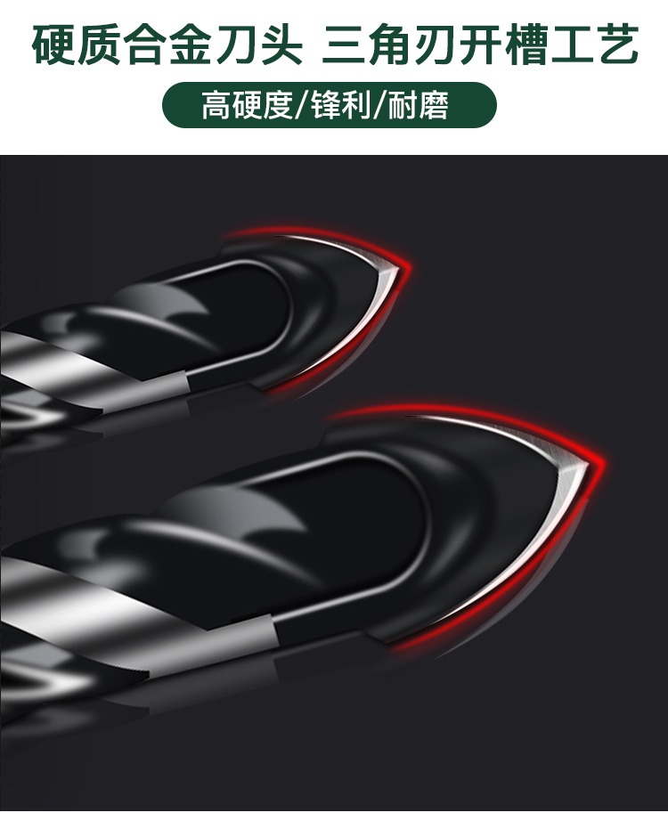Raymond Four-Blade Serrated Eccentric Drill Bit for Tile and Concrete, Electric Hand Drill, Angled Drill Bit 6/6/8/8mm 2