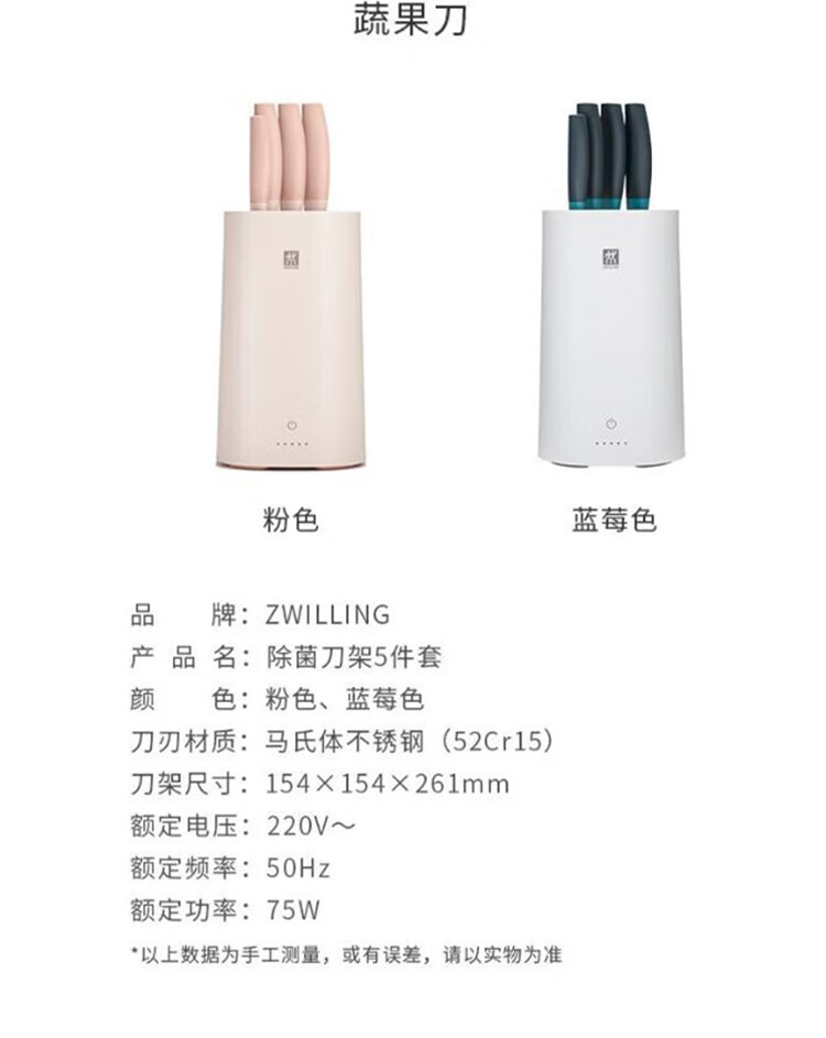 详情图.png