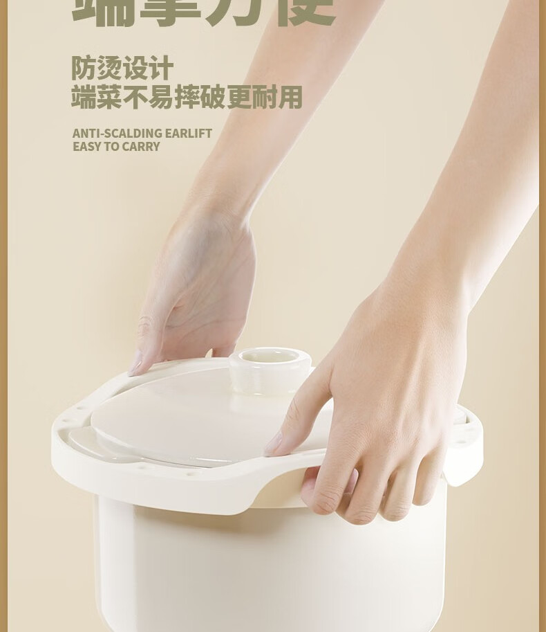 详情图.png