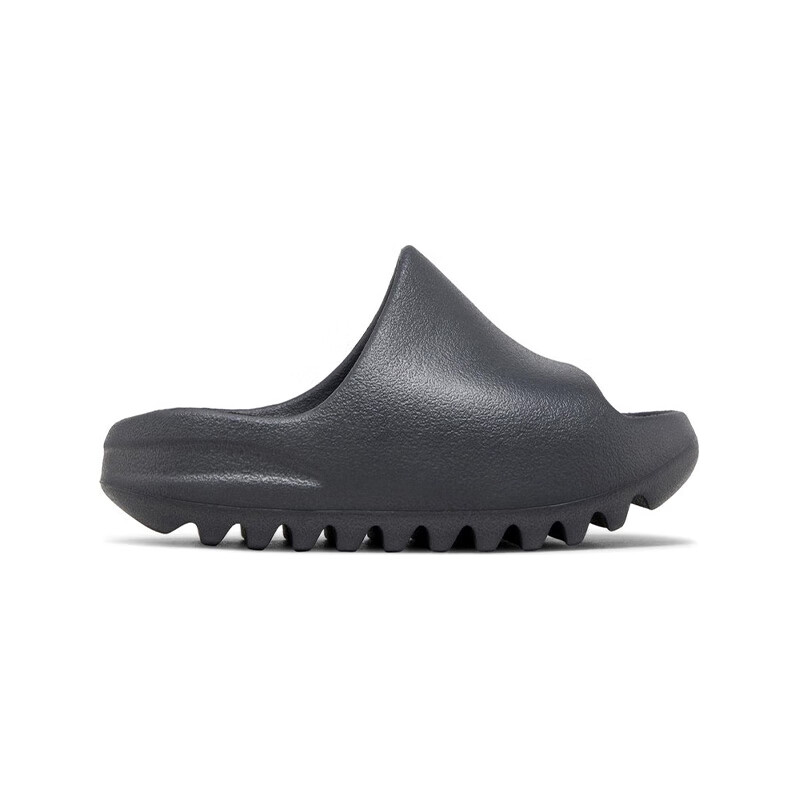 Adidas Children's YEEZY Slide Ocean Coconut Sports Slippers, ID2353, UK9K Size 26.5 6