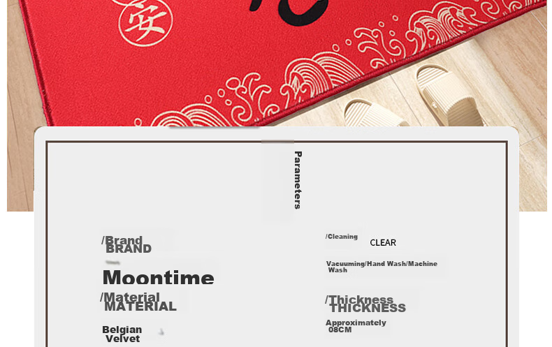 MOON TIME Entrance Mat, Doorway Foot Mat, Indoor Doormat, Red Non-Slip Dirt-Resistant Floor Mat, 50*80cm, Warm Home 17