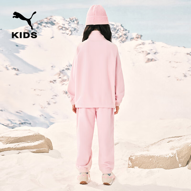 PUMA New Children's Knitted Long-Sleeve Set, Fleece, Dream Pink 60301, Size 120