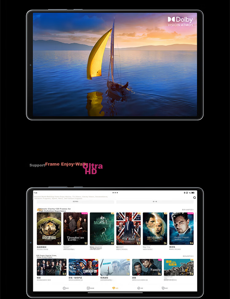 Lenovo Tablet, Rescuer Y700 Third Generation, 8.8-Inch Mini Tablet, 165Hz High Refresh Rate E-Sports, Snapdragon 8 Gen3, 2.5K, 16+512GB White 17