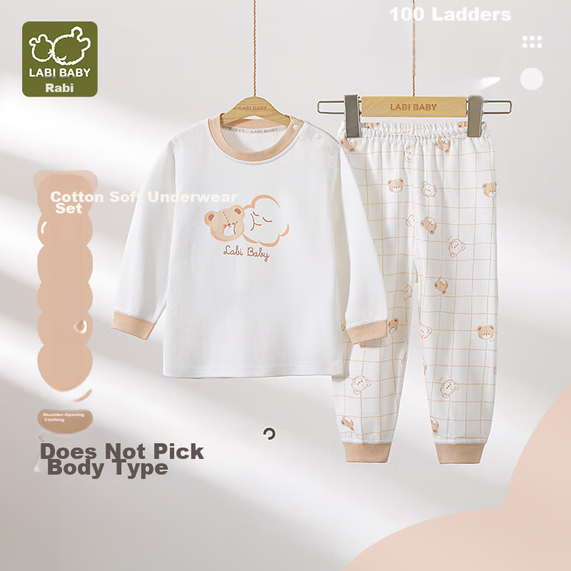 Labi Baby Children's Underwear Set, Boys And Girls Four Seasons Pajamas, Big Kids Autumn Clothes And Pants, Shoulder Opening Off-White, Size 90