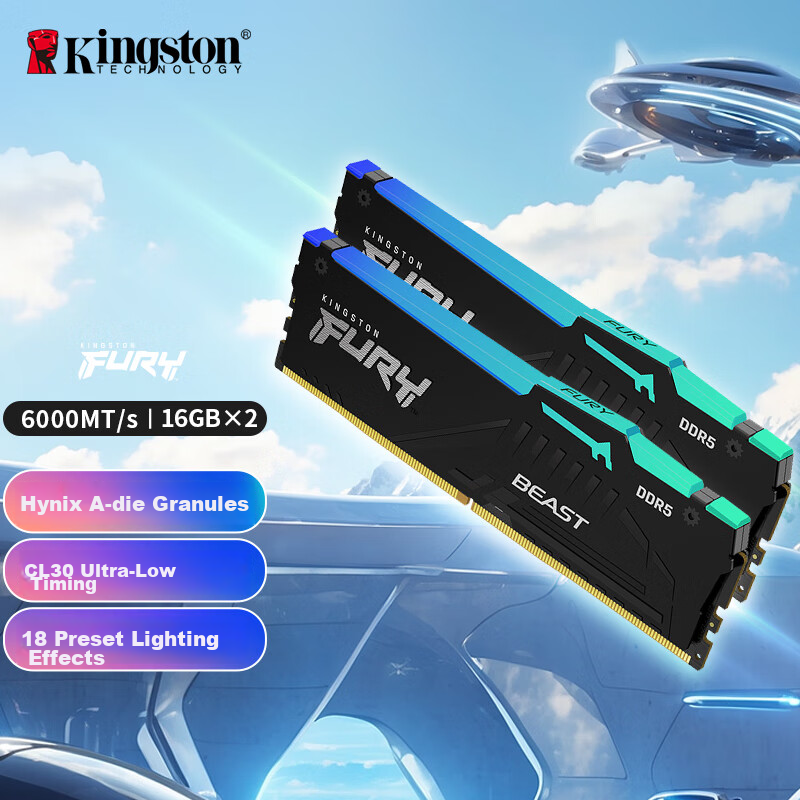 Kingston F-0148059