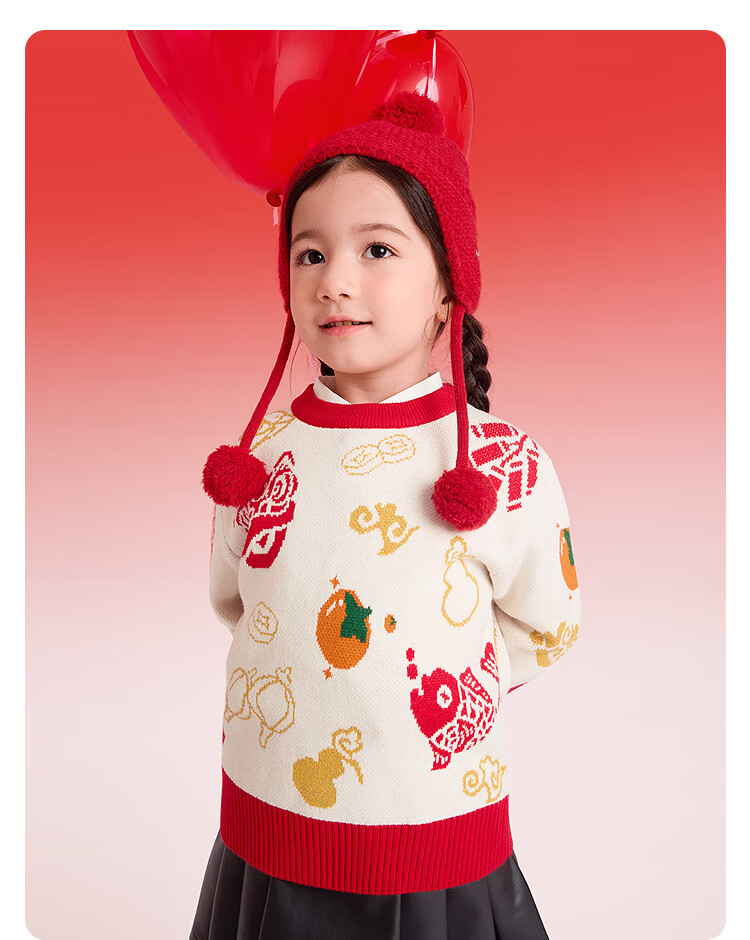 Balabala [balaOne] Children's Jacquard Trendy Sweater Red New Year Greeting Outfit Baby Style 4