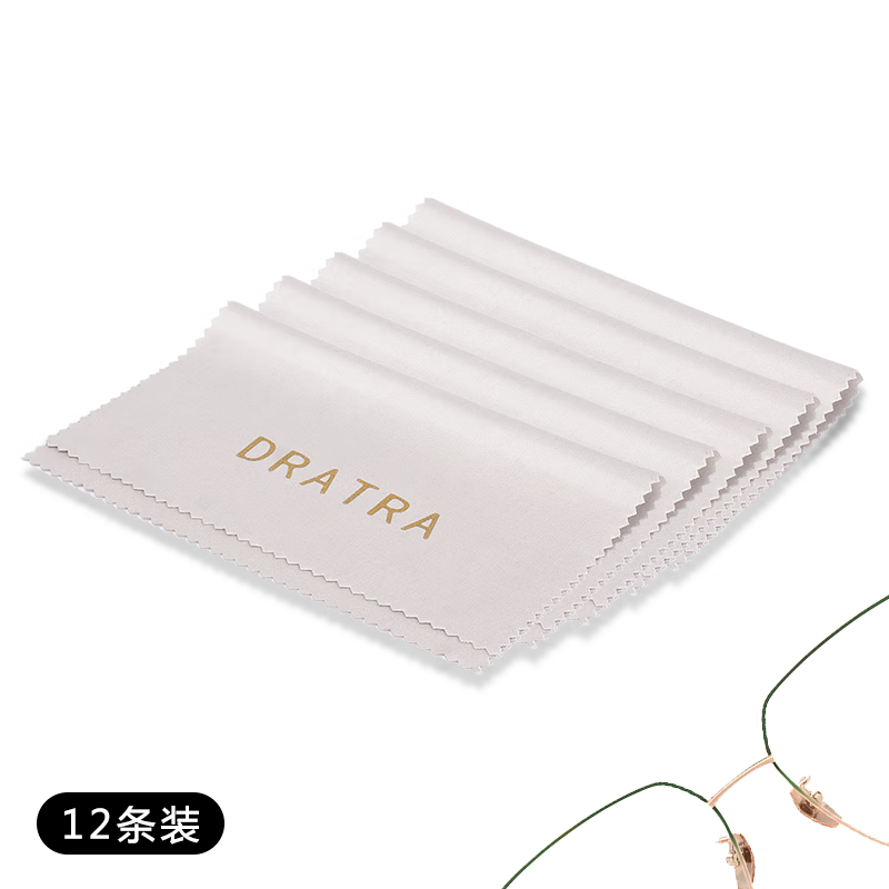 DRATRA Lens Cleaning Cloth for Glasses, Camera, Phone, Computer Screen, Camera Lens, Lenses, Anti-Scratch Soft Portable Cleaning Cloth