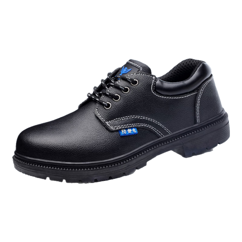 BlueOwl Shield Men's Safety Work Shoes Anti-Static Waterproof Cowhide Steel Toe Anti-Smash Puncture-Resistant Construction Shoes D005A Size 40