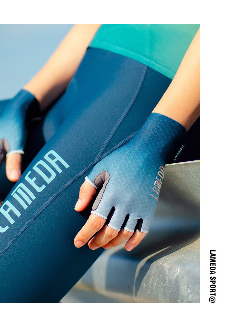 Lameda Bicycle Riding Gloves, Road Bike Summer Sun Protection Gloves, Fingerless Shock-Absorbing Gloves, Protective Gloves for Men And Women, Model 2069 2
