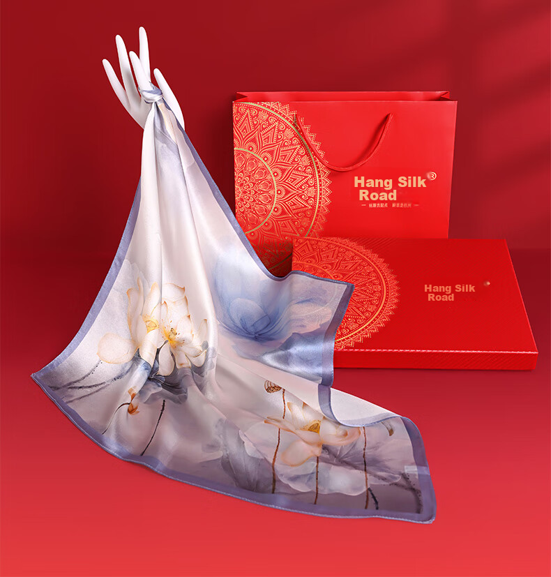 Hangsilu Silk Scarf Brooch Gift Box, Chinese-Style Square Scarf, Mulberry Silk, High-End Birthday Gift, Mid-Autumn Festival Present for Women And Mothers 9
