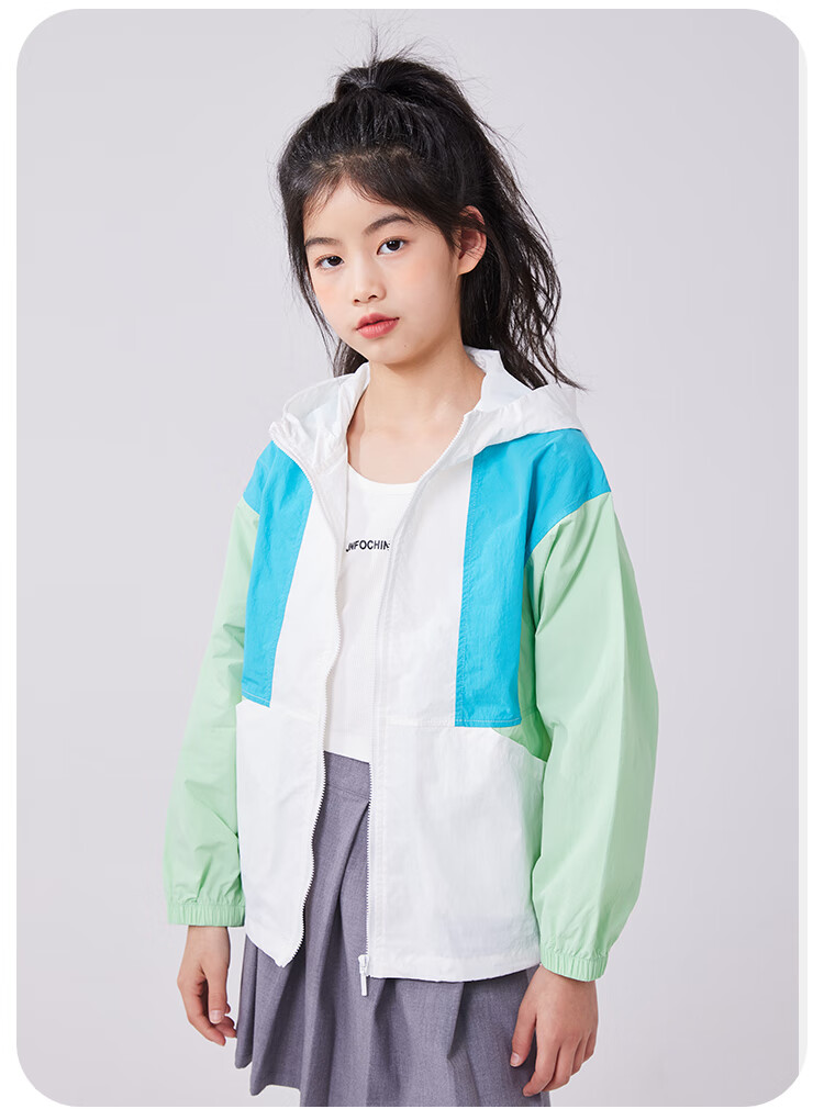 QQ DUCK Children's Clothing Girls' Sun Protection Jacket Kids' Summer Thin Coat Sunshade Youth Clothing Three Colors Off-White; 130 11