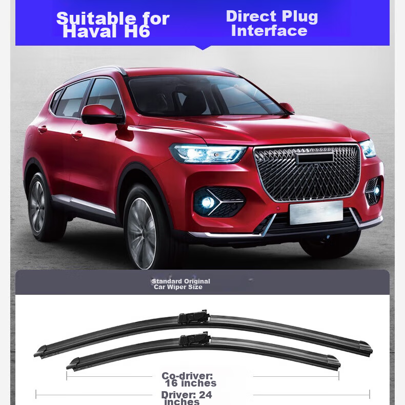Paisu 2017-2026 Great Wall Haval H6 Frameless Wiper Blade, Original Factory Car Windshield Wiper Rubber Strip, Quiet, 2023 2024/16 Inch