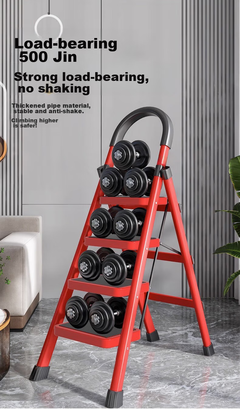 Quanpinwu Ladder, Household A-Frame Ladder, Thickened Iron Ladder, Folding Ladder, Multi-Functional Ladder for Climbing, Indoor Ladder 5