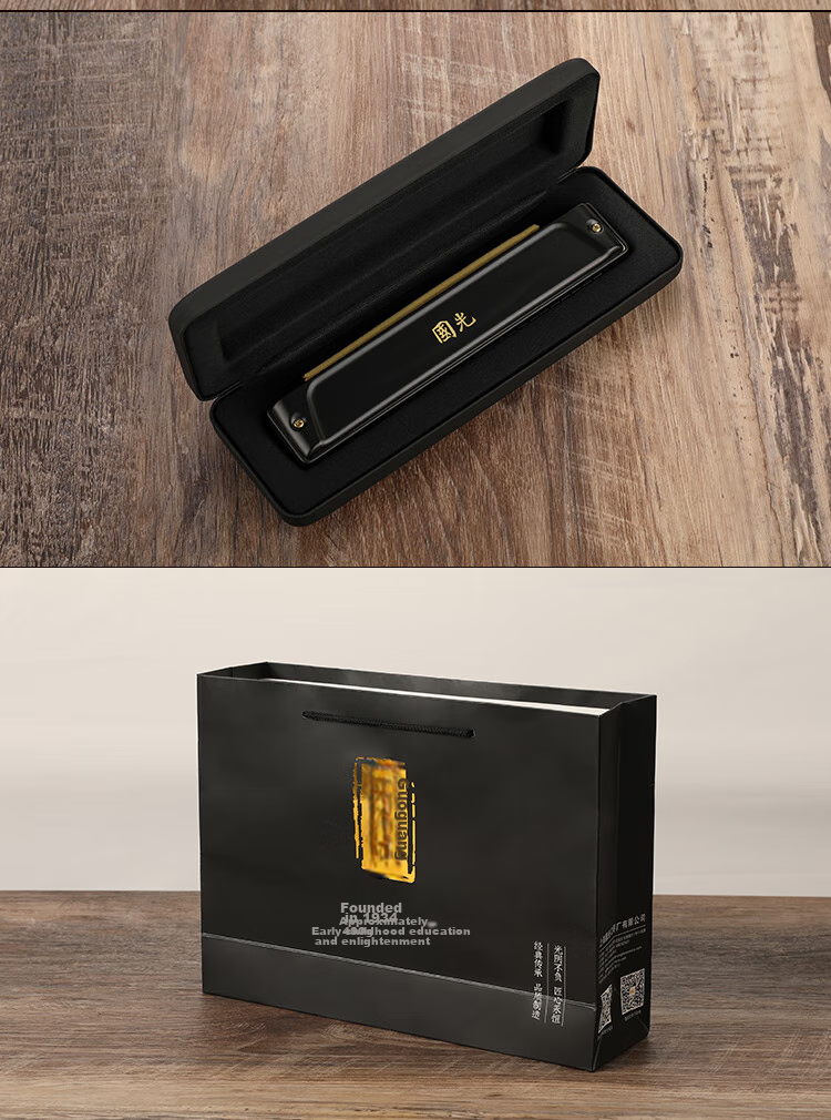 Guoguang 24-Hole Polyphonic C Key Professional Zodiac Harmonica - Rabbit (Imported Reeds, with Playing Instructions) Athens Black 7