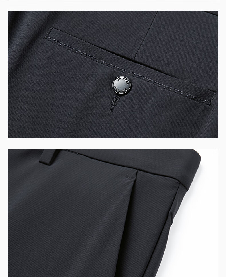 Hodo [Elastic Ice Silk Pants] Men's Dress Pants, Summer Quick-Dry Lightweight Cool Ice Silk Casual Pants 22