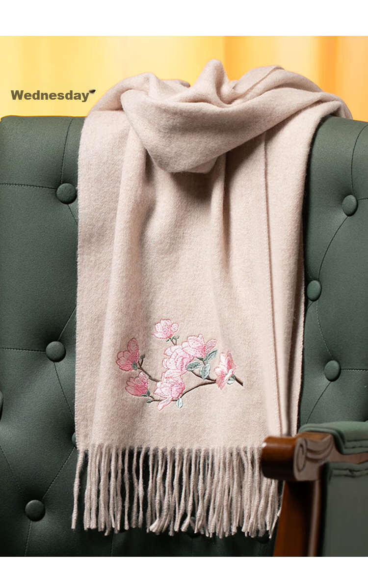 Shanghaigushi 100% Wool Scarf Gift Box, Winter Warmth, Embroidered Neckwear for Men And Women, Birthday Gift for Mom Or Teacher, National Day Present 33