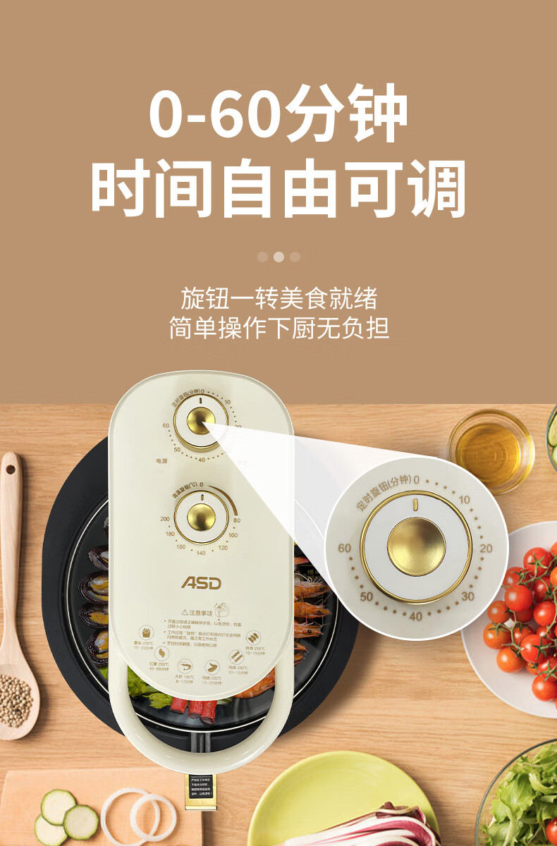 详情图.png