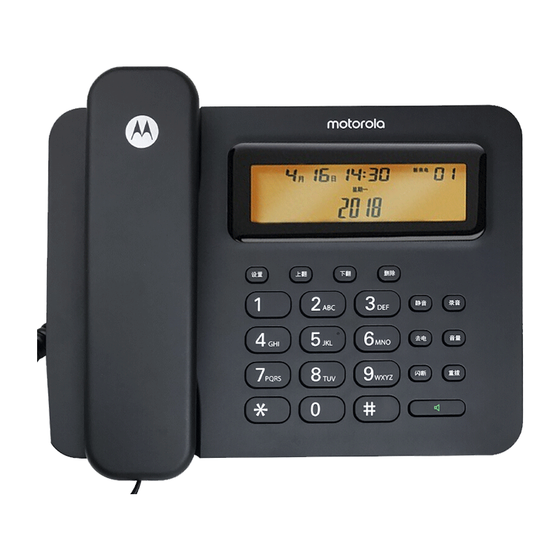 Motorola Computer Recording Telephone, Fixed-Line Office And Home Use Telemarketing Call Center Software with Massive Storage And Bulk Dialing, Business Card Pop-Up Screen CT800RC