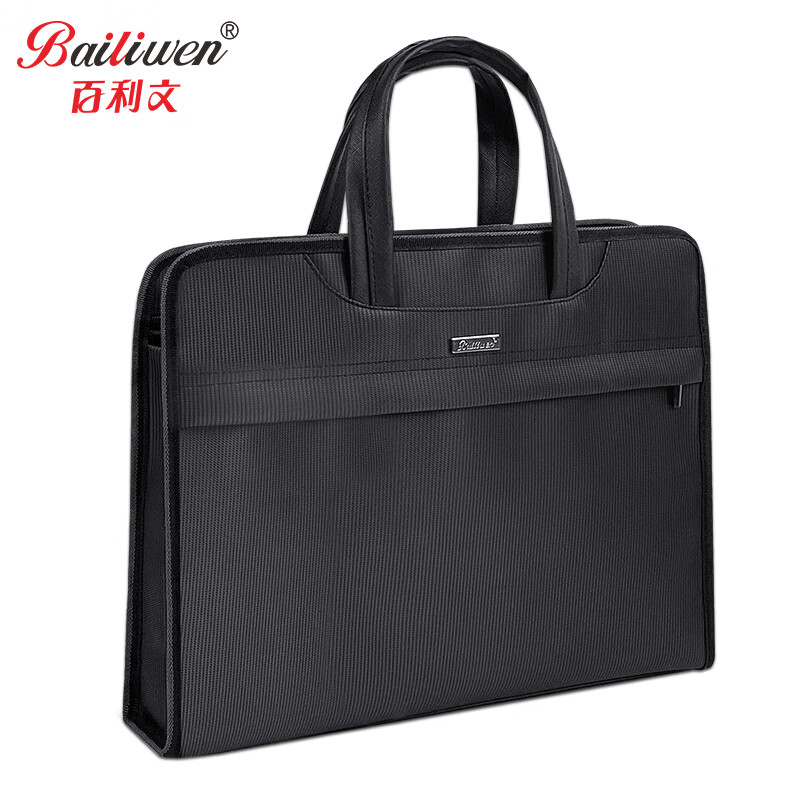 Bailiwen H8116 Black Handheld Conference Bag, Men's Briefcase, Document Bag, Handheld Briefcase, Business Handbag, File Bag, Meeting Document Bag
