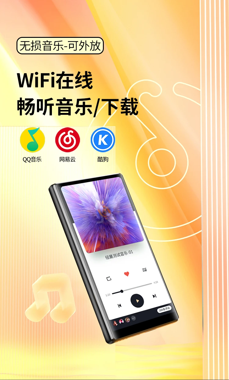 Newman A1 smart mp3/mp4 5 inches 3+32G Bluetooth Android player WIFI Internet access students mp5mp6 Walkman online music video e-book English listening gray Newman A1 smart mp3/mp4 5 inches 3+32G Bluetooth Android player WIFI Internet access students mp5mp6 Walkman online music video e-book English listening gray