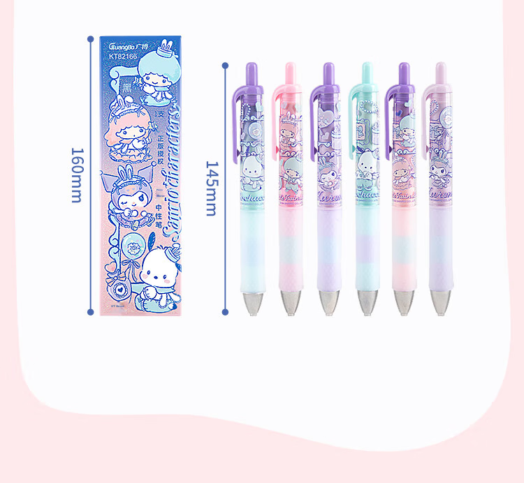 GuangBo & Sanrio Blind Box Pen, Retractable Gel Pen, Acrylic Badge, Black Smooth ST Tip, Exam Pen, Writing Pen, Signature Pen, Stationery Gift, KT82292 8