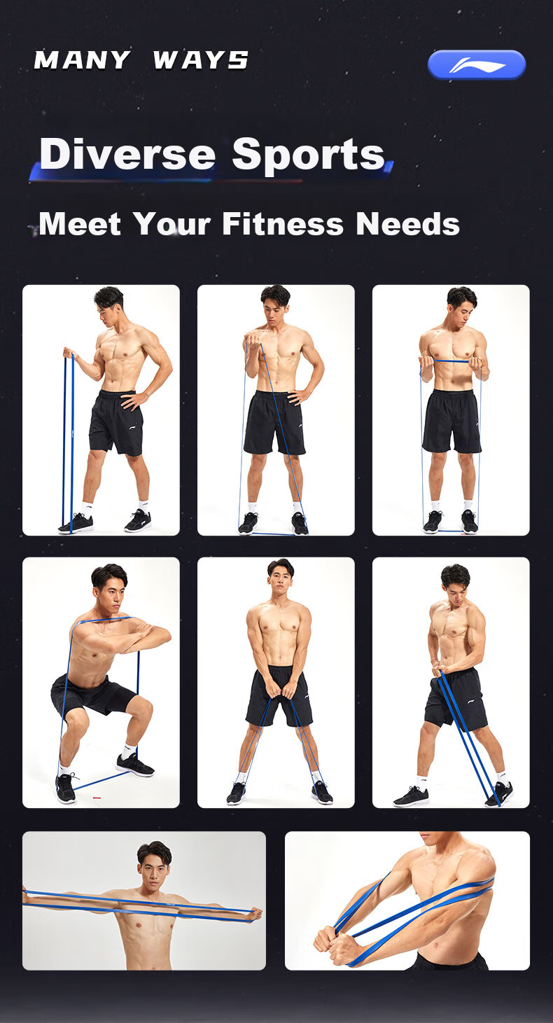 Li-Ning Elastic Resistance Band, Pull-Up Assistance Band, Fitness Shoulder Opener, Leg And Chest Muscle Stretching Band, Strength Training Rope 10