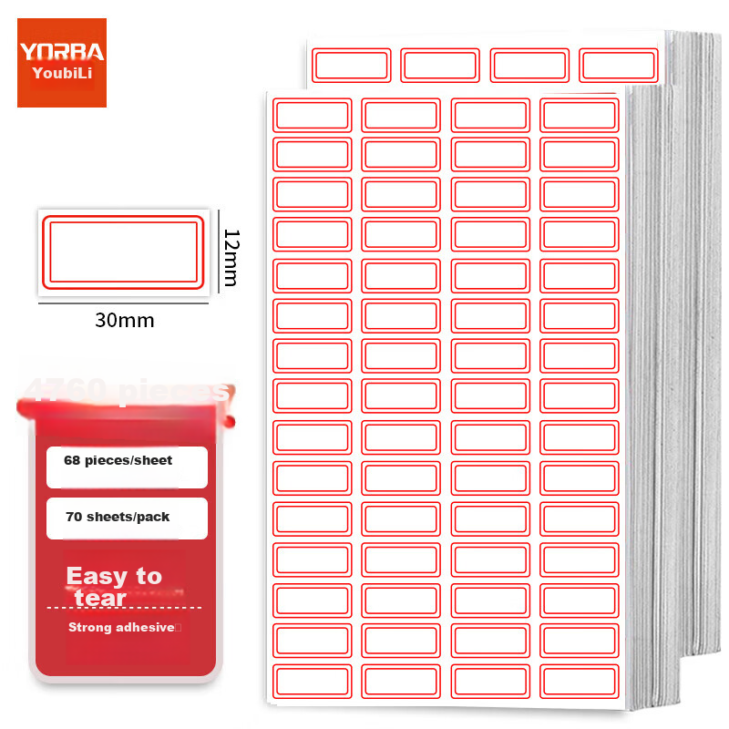 Youbili 4760 Pieces of 30mm×12mm Self-Adhesive Labels, Paper Picking Stickers, 68 Pieces/sheet, 70 Sheets/pack, 3461 Red