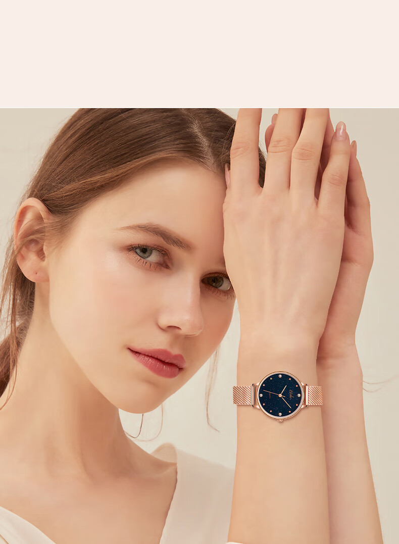 EBOHR Women's Watch, Kanaman Starry Sky Braided Quartz Ladies' Watch Gift Box Birthday Holiday Gift 51500221 7