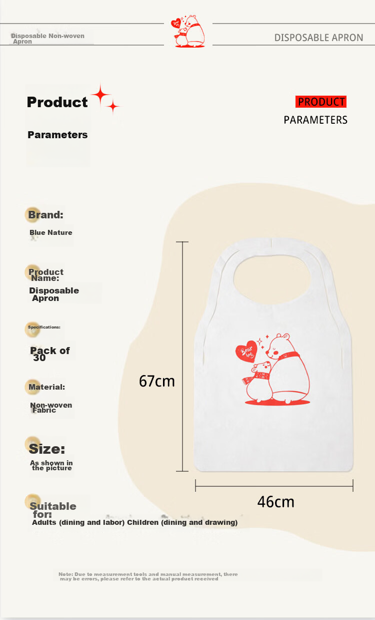 LANZIRAN Disposable Non-Woven Apron for Children And Adults, Hot Pot Oil-Proof Waterproof Bib, Pack of 30 9