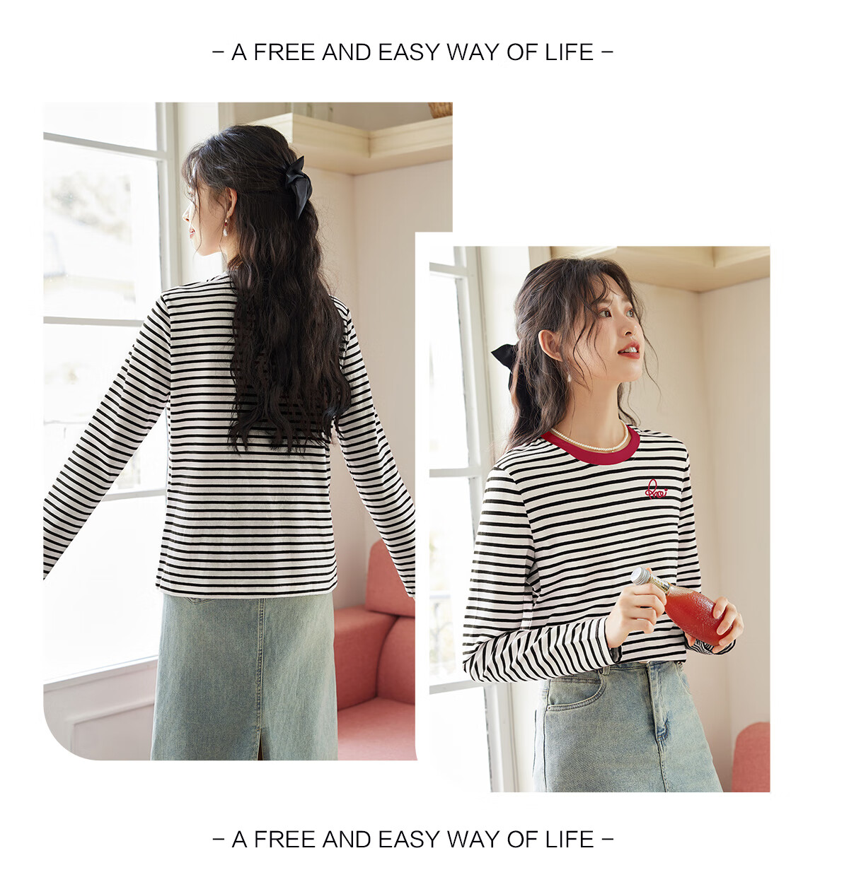 Halo Queen Long-Sleeve T-Shirt for Women, Spring And Autumn Round Neck, Heart Embroidery Striped Base Shirt, Casual Fashion Top, New Product H143T2005 14