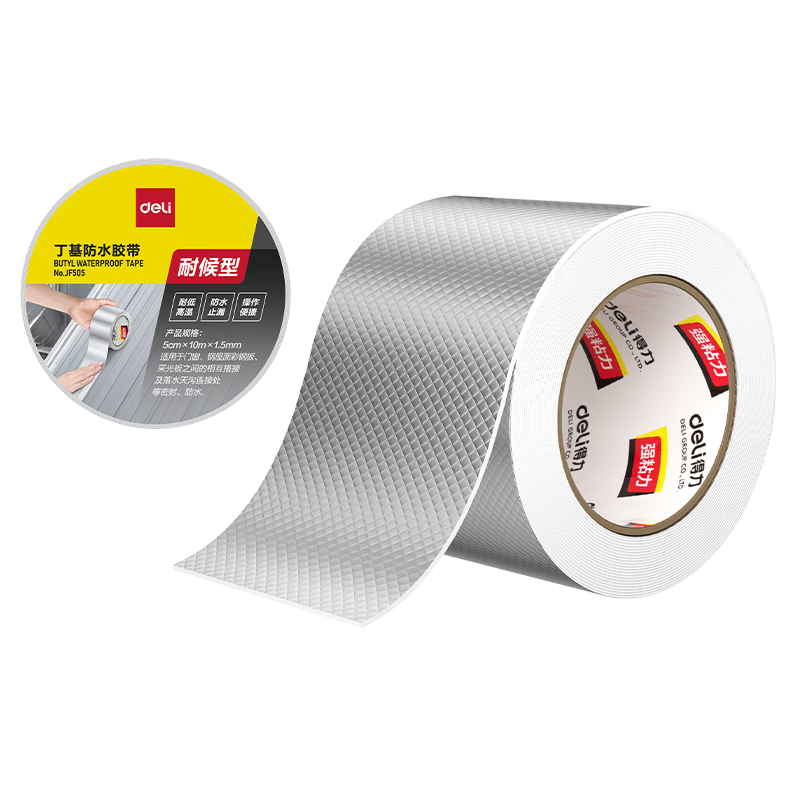 Deli Butyl Waterproof Tape, 10cm*10m*1.5mm, Strong Sealing Adhesive, Aluminum Foil Roll for Leak Prevention, Roof Crack Water Leakage Repair, Silver Color 1 Roll, JF506