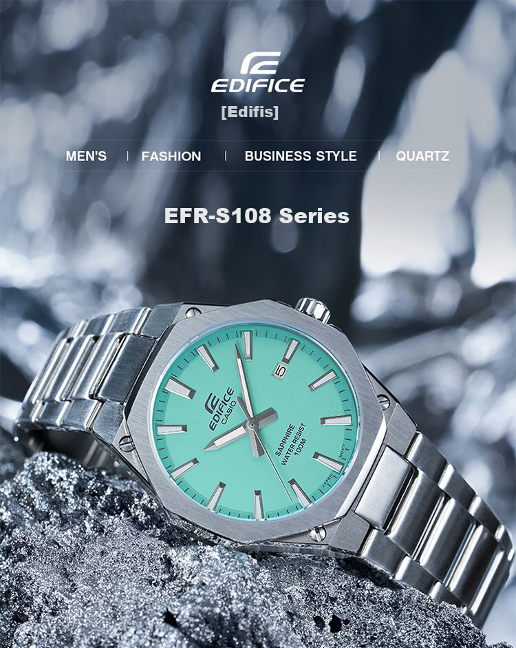 CASIO Men's Watch, EDIFICE Fashion Casual Quartz Watch for Exams, Japanese And Korean Style, Gift for Boyfriend, EFR-S108D 1