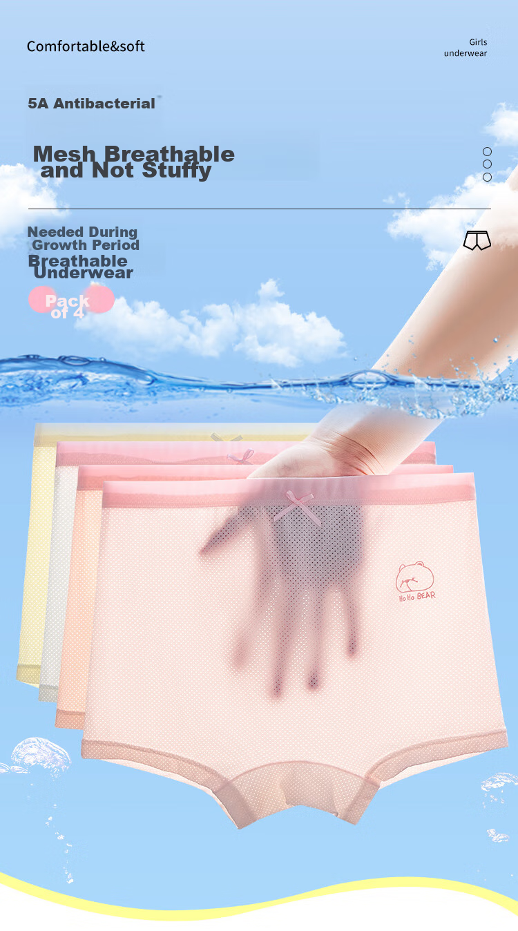 LangSha Children's Underwear, Girls' Summer Thin Style, Youth Class A High School Students' Mesh Boyshorts, Four-Pack 1