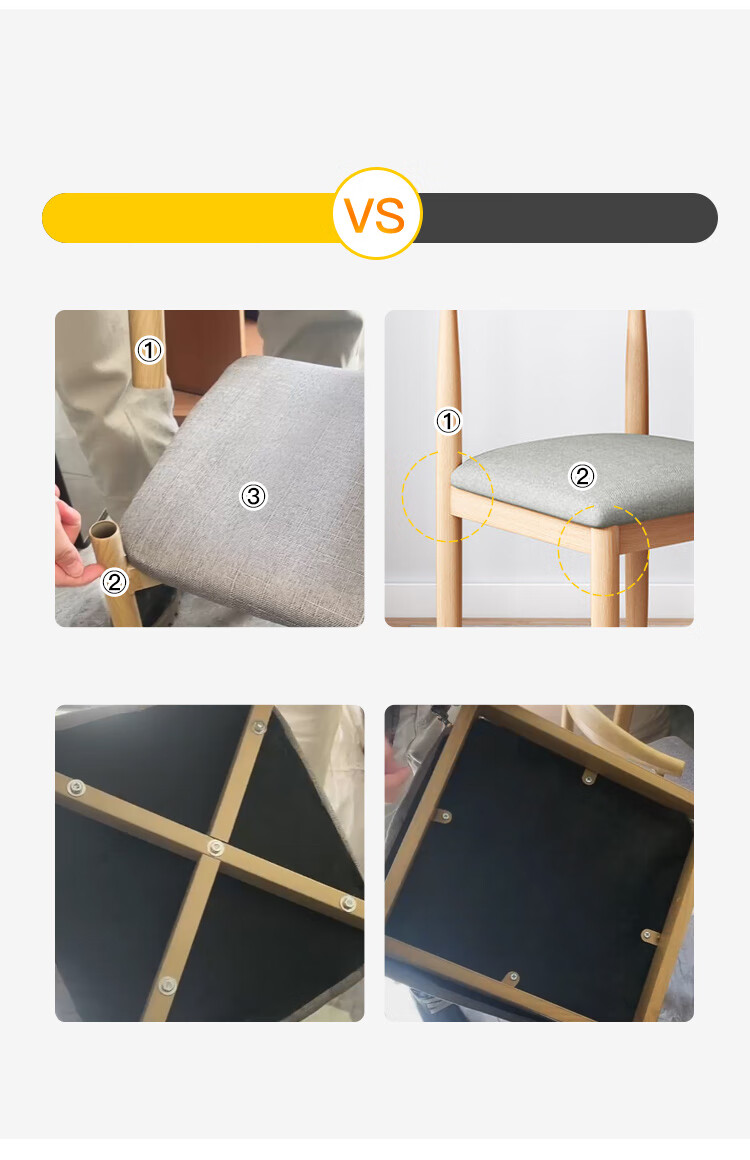 Yupin Dining Table and Chair Small Apartment Dining Table Imitation Wood Rental Apartment Restaurant Iron Bullhorn Dining Chair CY166 Natural Wood Color Single Piece 9