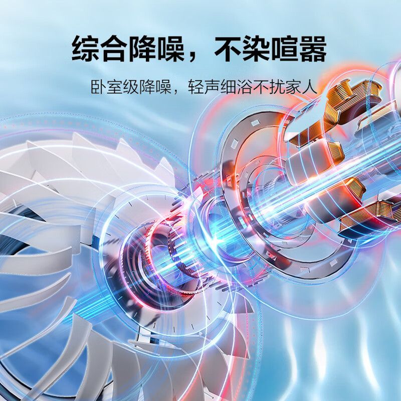 能率16EW3AFEX燃气热水器智能精控恒温水量伺服器13/16升防冻天然家用 13L 升 JSQ25-EW3A