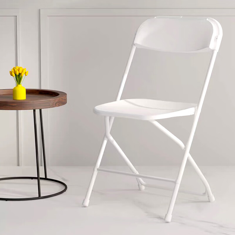 XINGKAI Folding Chair, Office Conference Chair, Computer Chair, Backrest Chair, Study Chair ZY19 White