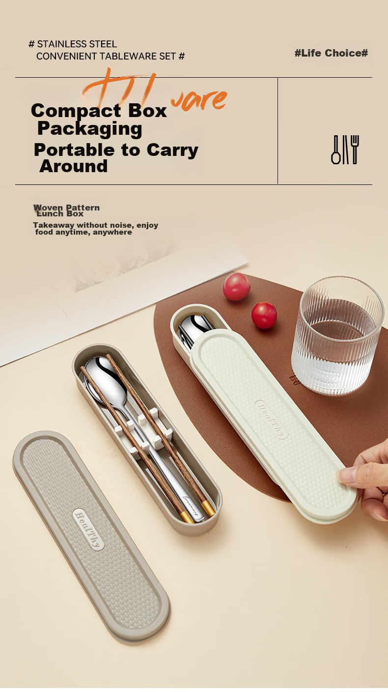 WORTHBUY 316 Stainless Steel Portable Cutlery Set Chopsticks Spoon Student Tableware Single-Person Chopsticks Spoon Storage Box Coffee Color 7