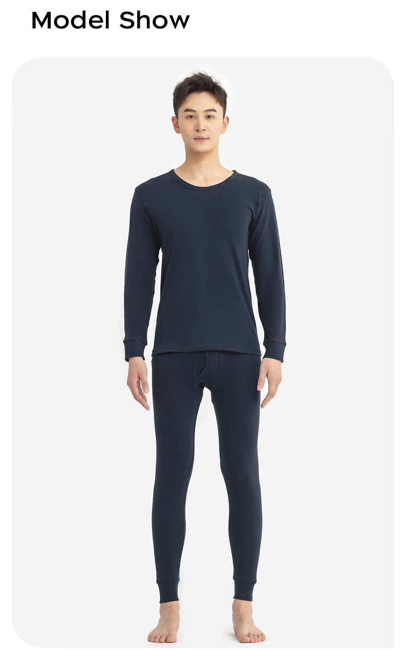 Yiershuang [100% Cotton] Autumn And Winter Thermal Underwear Set, 40s Men's Slim-Fit Base Layer Top And Bottom 19