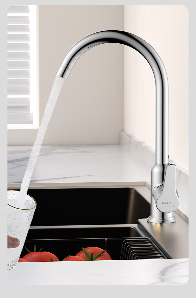 BSITN Brass Kitchen Wall-Mounted Single Cold Faucet Swivel Quick-Open Faucet B2135 12