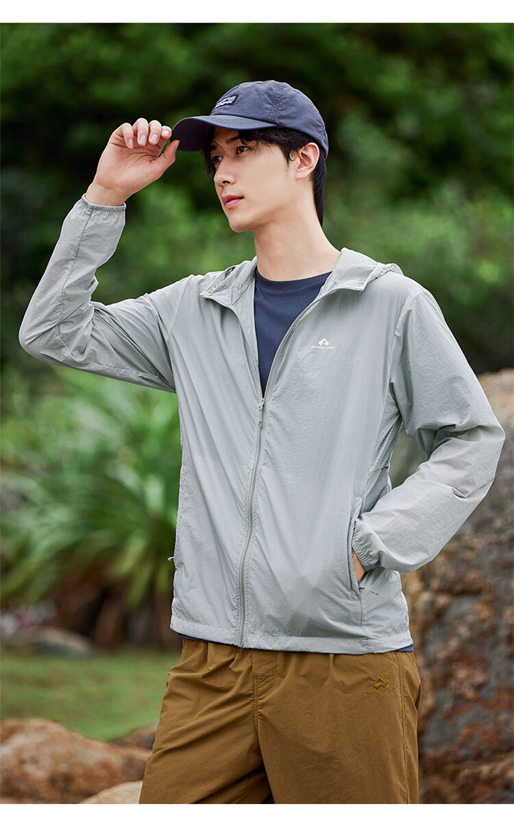 Pioneer Camp Sun Protection Clothing for Men, New Summer Outdoor UV-Resistant Sunscreen Jacket, Lightweight Breathable Skin Coat, Men's Fishing Outerwear 18