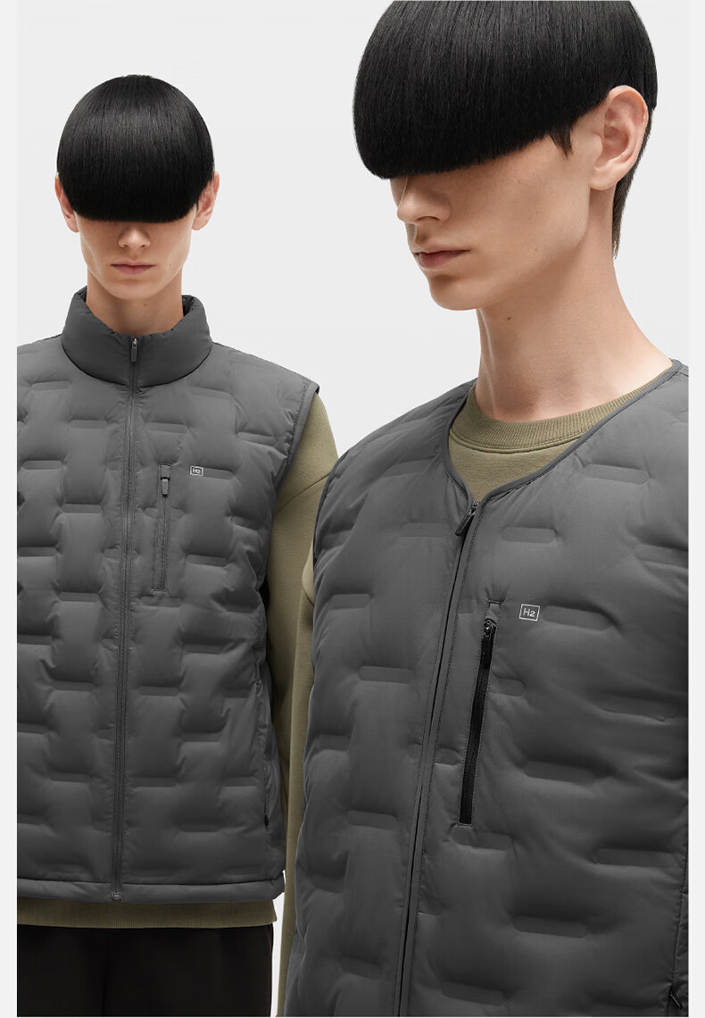 Bananain Hydrogen Gas 502A Men's Lightweight down Vest, Windproof, Waterproof, Versatile, Warm, Breathable, Anti-Static, Autumn And Winter Jacket 33