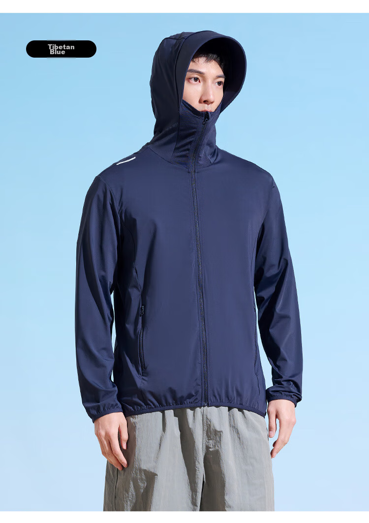 TOREAD Ice Silk Knit Sun Protection Shirt for Men, Breathable Spring And Summer UV-Resistant UPF50+ Sunscreen Jacket Skin Coat 13